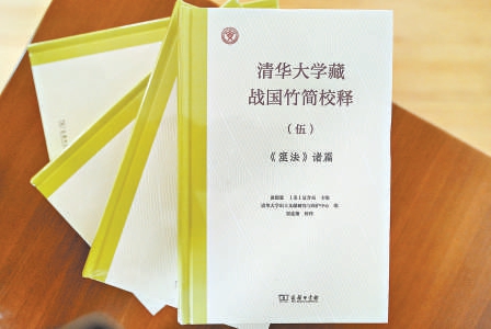 破譯兩千多年前的養(yǎng)馬“秘笈”