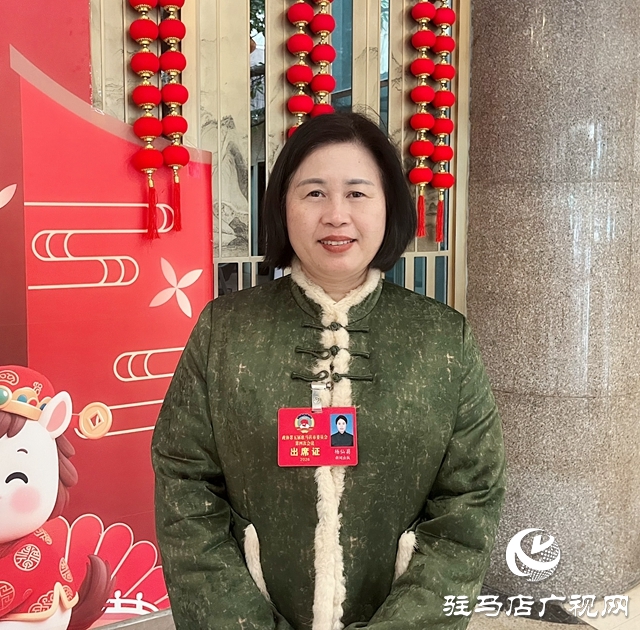 凝心聚力謀發(fā)展 履職盡責(zé)啟新程 ——駐馬店市政協(xié)委員熱議市政協(xié)兩個(gè)報(bào)告