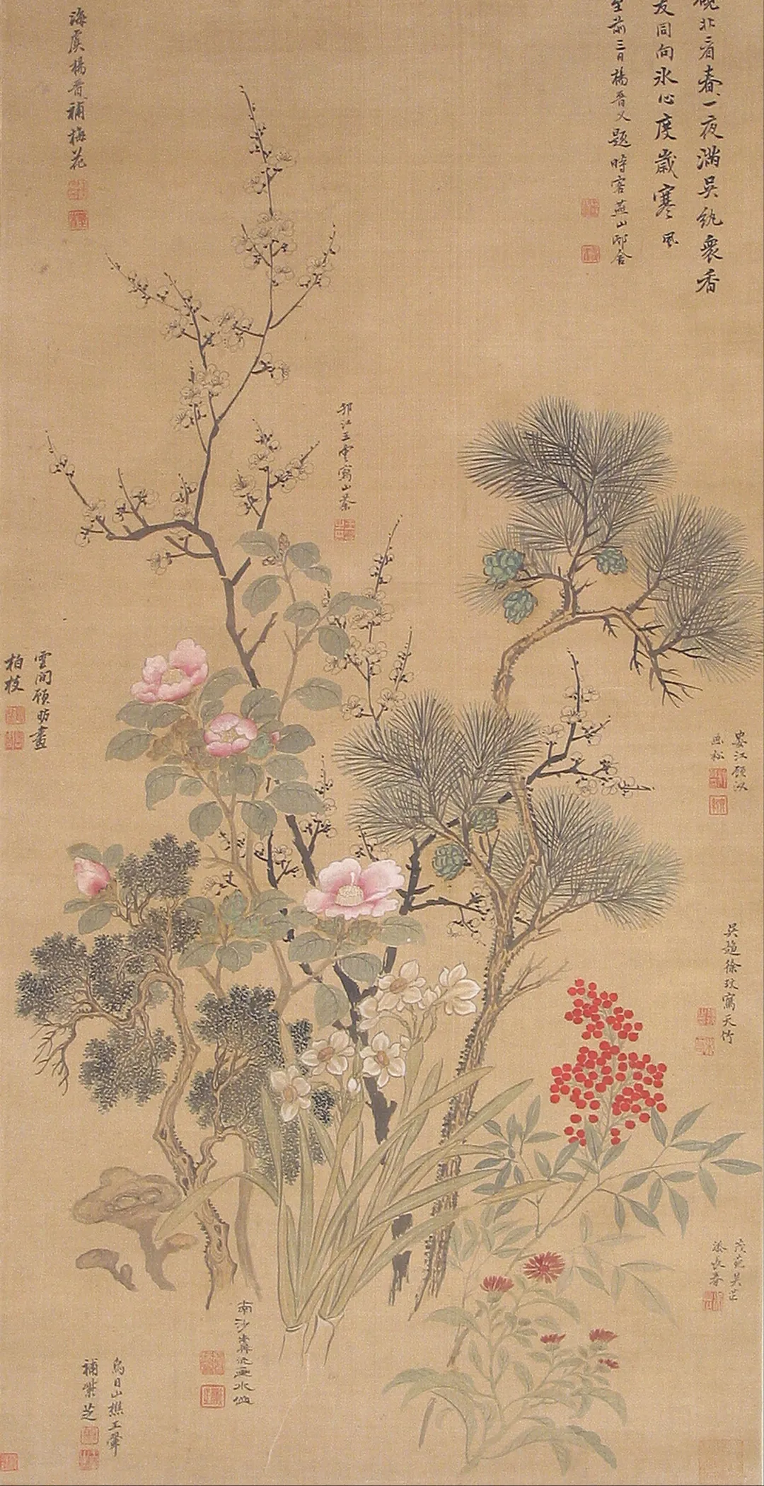 文博日歷丨古人的“拼貼畫”?送你一幅“吉祥”