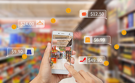 網(wǎng)購“撿漏” 怎么就泄露了個(gè)人信息？