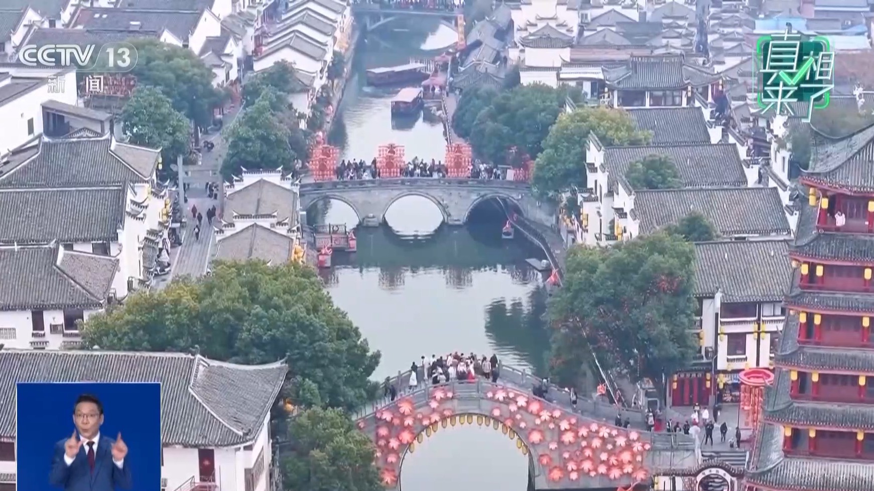 “馬年無(wú)春不宜結(jié)婚”是真的嗎？天文專(zhuān)家揭秘