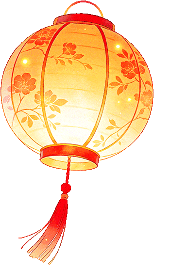 縣區(qū)動態(tài) | 猜燈謎、鬧元宵，在這里解鎖最濃年味！