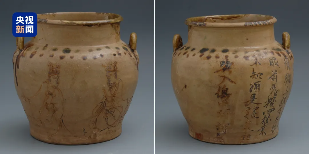 文博日歷丨唐代青瓷罐，透露了長(zhǎng)沙窯的“經(jīng)營(yíng)策略”