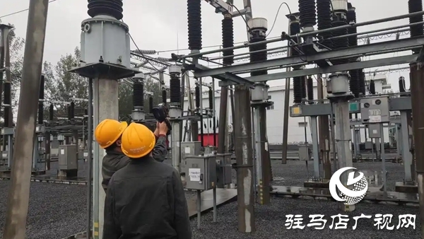 國網(wǎng)平輿縣供電公司：“數(shù)智”護航暖新春 保電服務守團圓
