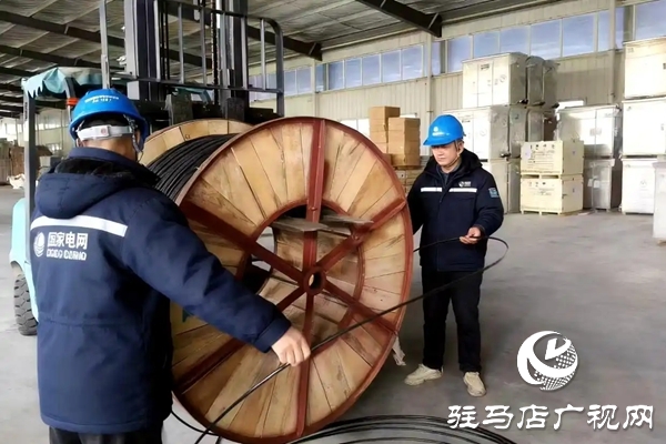 國網(wǎng)平輿縣供電公司:物資充足迎春檢 復(fù)工加碼“開門紅”
