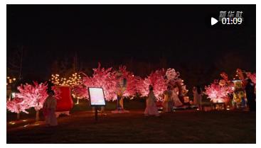 文旅新探｜燈火滿神都，千年上元潮