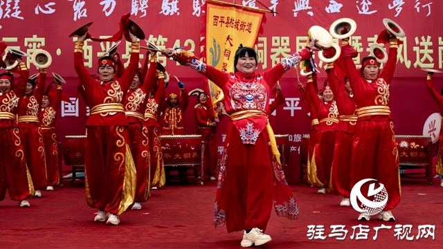  非遺鬧元宵&middot;西平縣第43屆大銅器展演暨春風(fēng)送崗活動隆重舉辦