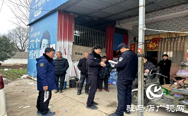 平輿縣十字路鄉(xiāng):開(kāi)展禁燃禁放“打非”行動(dòng)