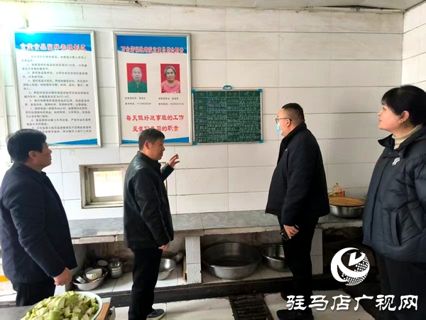 平輿縣萬(wàn)金店鎮(zhèn)紀(jì)委檢查敬老院消防及食品安全工作