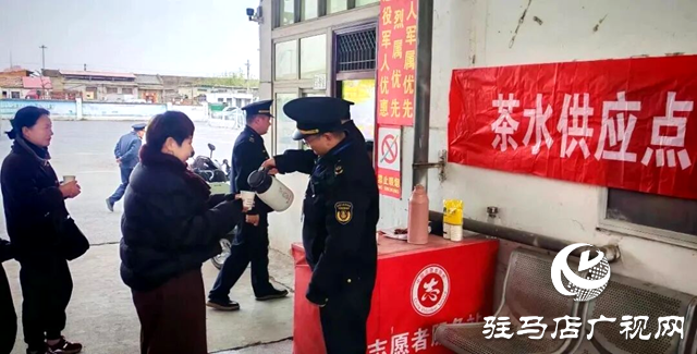 確山交通執(zhí)法：監(jiān)管有力度 服務(wù)有溫度 護(hù)航農(nóng)民工返崗復(fù)工路