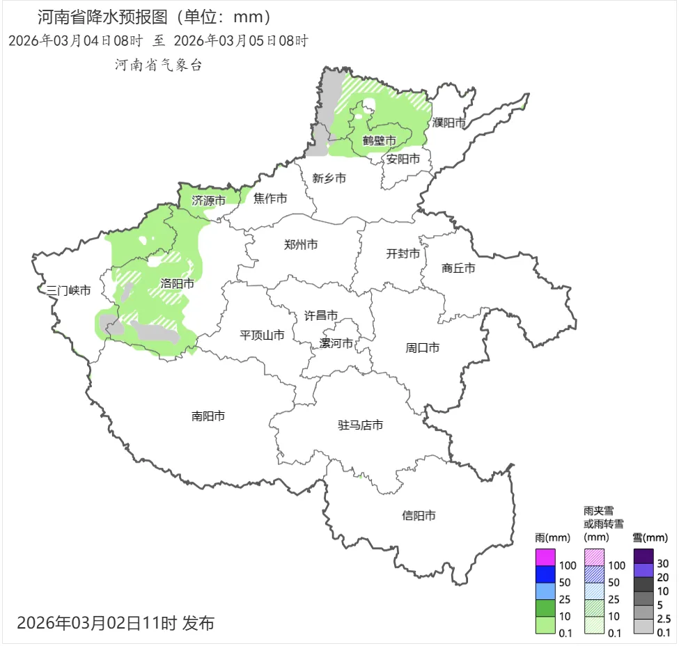 明起氣溫回升！