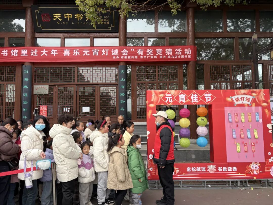 鬧元宵！駐馬店的這份喜樂指南，承包你所有的年味兒！