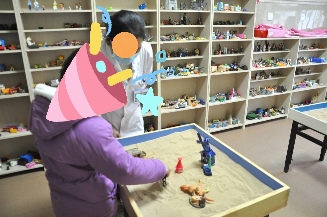 駐馬店市第一人民醫(yī)院開展沙盤游戲治療 打開兒童青少年“心門”