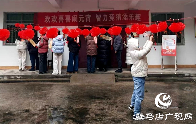 確山縣三里河:樂(lè)猜燈謎 喜迎元宵