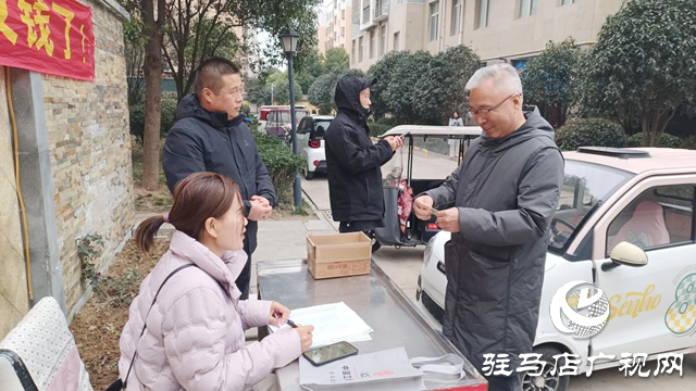 小區(qū)公共收益分紅到戶！駐馬店這個小區(qū)讓業(yè)主真正成為“主人”