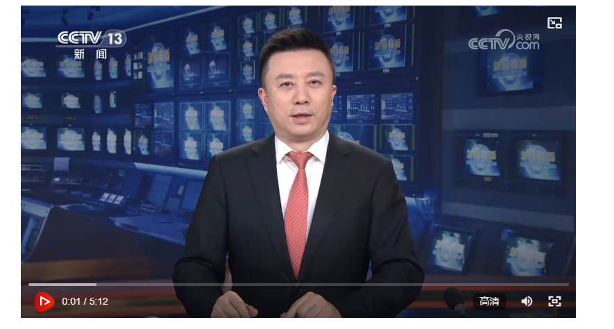 【新思想引領新征程】踐行全過程人民民主 凝聚推進中國式現(xiàn)代化強大力量