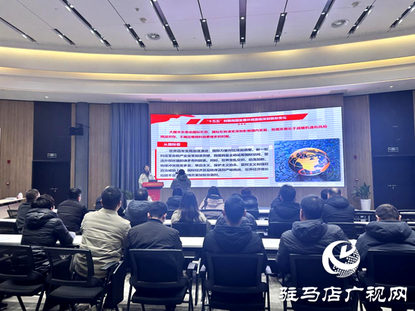 平輿縣“學理論 謀發(fā)展”文明實踐主題宣講活動成功舉辦