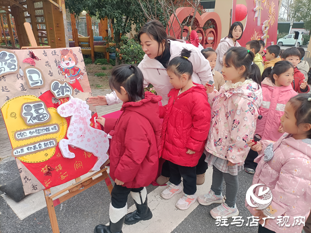 朱砂啟智百米納福 萌娃入園歡樂多