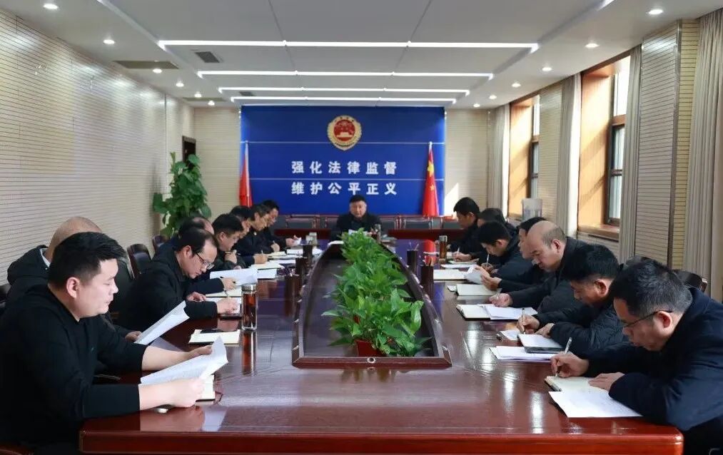 上蔡縣人民檢察院部署啟動(dòng)樹立和踐行正確政績(jī)觀學(xué)習(xí)教育