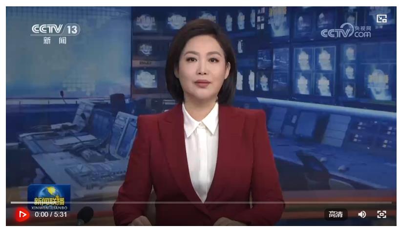 【總書(shū)記與我們?cè)谝黄稹坷斡泧谕?奮力書(shū)寫(xiě)“十五五”新篇章