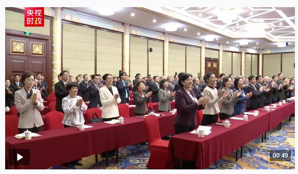 時(shí)政新聞眼丨聚焦建設(shè)健康中國(guó)，習(xí)近平在政協(xié)聯(lián)組會(huì)上強(qiáng)調(diào)了這些重點(diǎn)