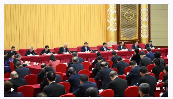 時(shí)政新聞眼丨聚焦建設(shè)健康中國(guó)，習(xí)近平在政協(xié)聯(lián)組會(huì)上強(qiáng)調(diào)了這些重點(diǎn)