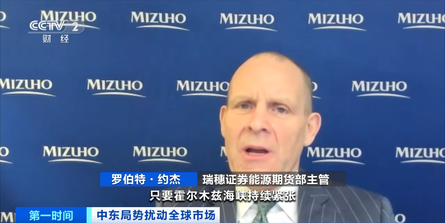 駐馬店人趕緊去加油！今天油價(jià)調(diào)整，或迎年內(nèi)最大漲幅