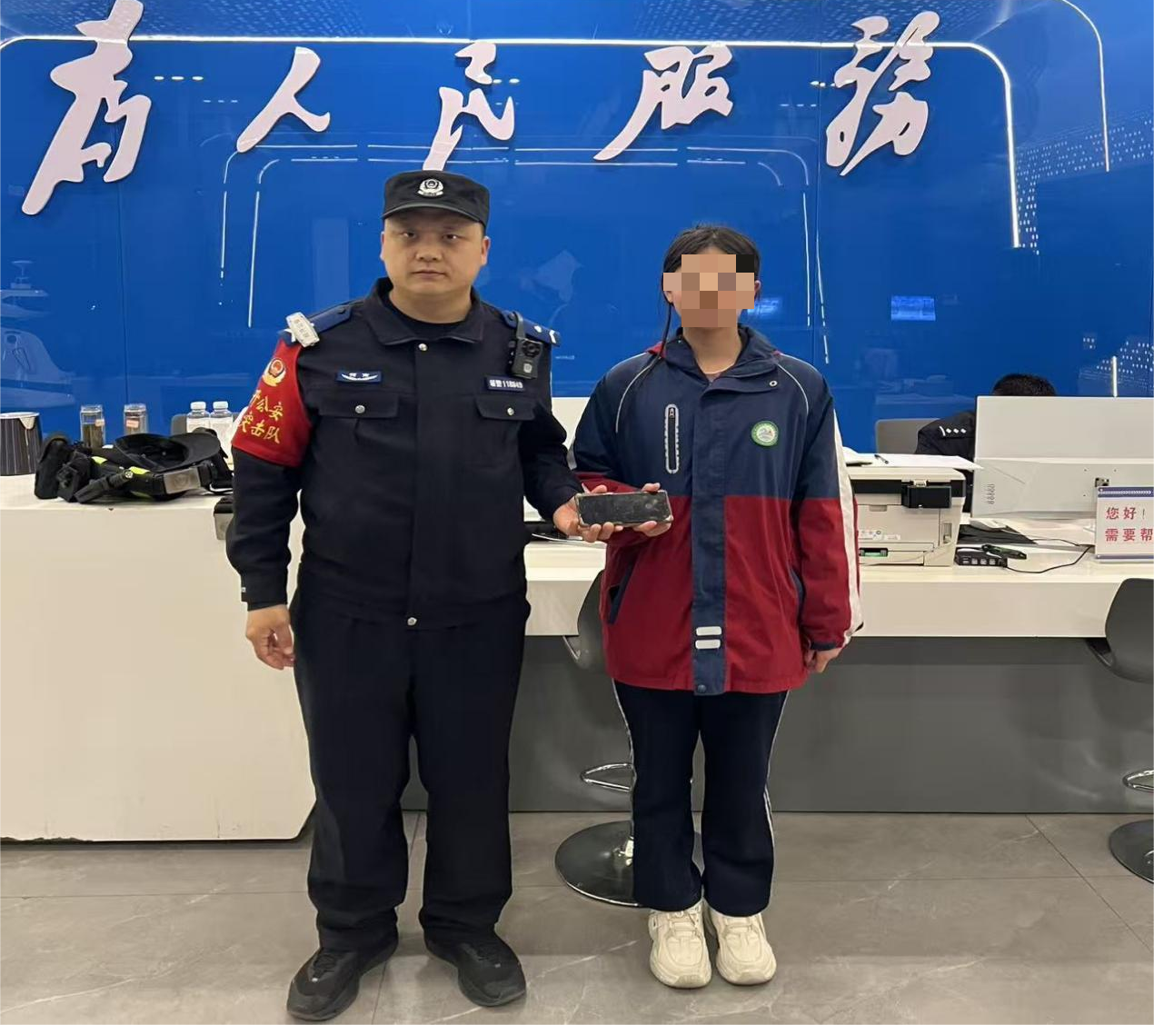 開發(fā)區(qū)公安:極速連尋兩部手機暖民心