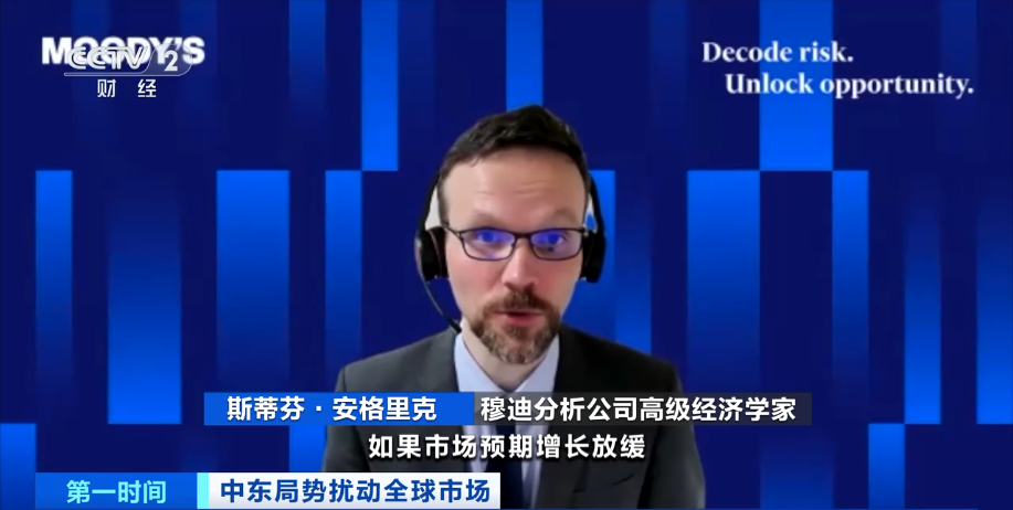 駐馬店人趕緊去加油！今天油價(jià)調(diào)整，或迎年內(nèi)最大漲幅