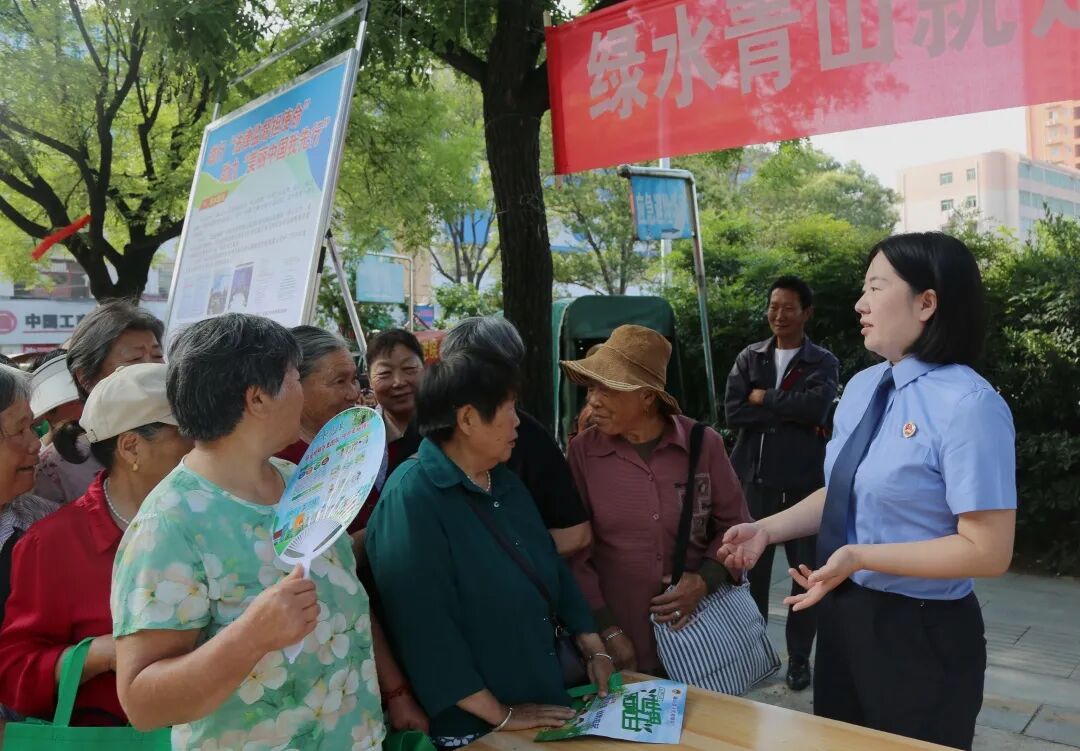 確山檢察:“綠益朗陵”為綠水青山注入法治底色
