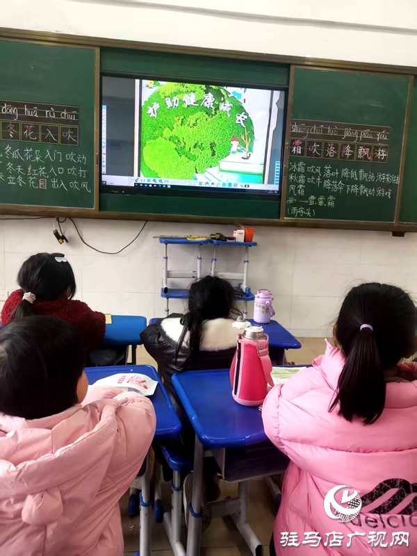 平輿縣古槐街道第四小學開展“法治護苗，綠色閱讀”開學第一課主題活動 