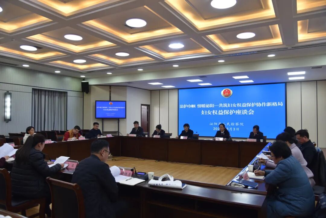 郭亞：代表建言護(hù)“半邊天” 檢察履職筑“暖心盾”