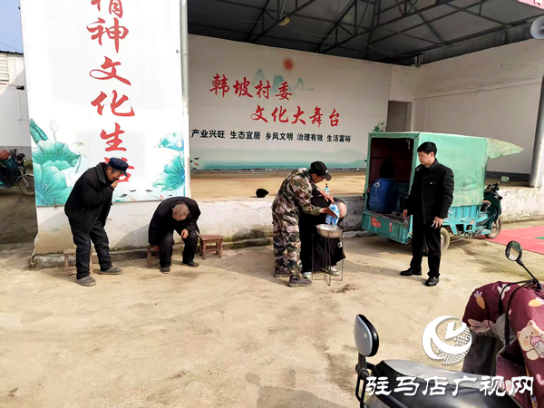 平輿縣辛店鄉(xiāng)：愛心義剪進鄉(xiāng)村 志愿服務(wù)暖人心