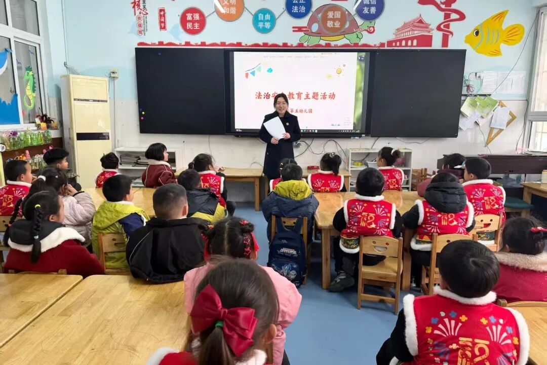 汝南縣人民檢察院：春風護苗正當時 法治啟蒙第一課