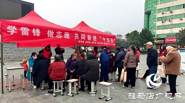 確山縣婦聯(lián)開展3&middot;5學(xué)雷鋒紀(jì)念日志愿服務(wù)活動(dòng)