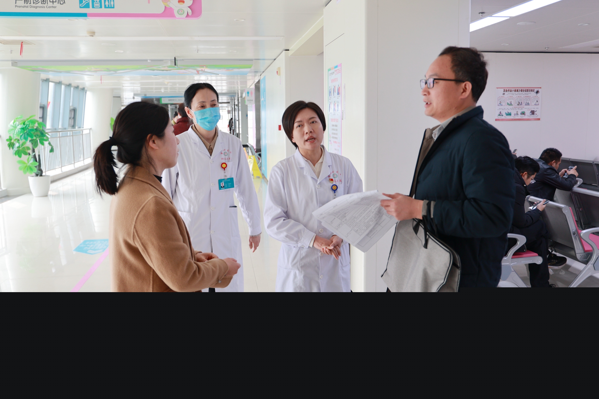 河南省婦幼保健院專(zhuān)家組蒞臨市中心醫(yī)院婦女兒童醫(yī)院開(kāi)展2025年度全省婦幼健康相關(guān)項(xiàng)目現(xiàn)場(chǎng)質(zhì)控工作