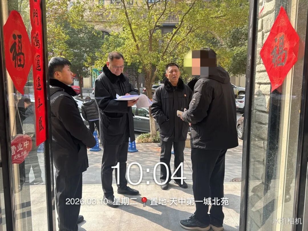 驛城區(qū)法院開(kāi)展2026年度第14次集中執(zhí)行行動(dòng)