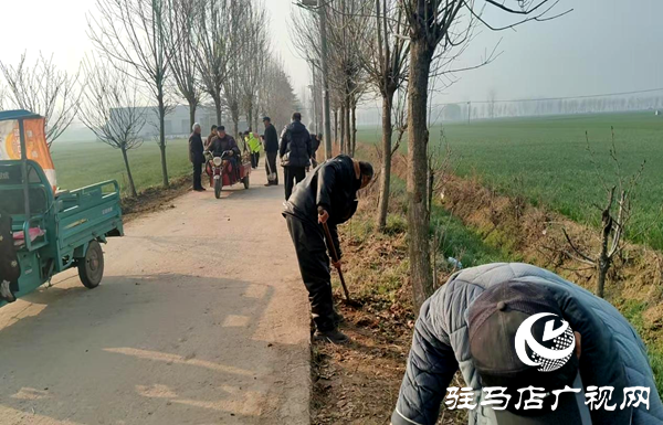 平輿縣十字路鄉(xiāng)：聚力人居環(huán)境整治 繪就和美鄉(xiāng)村新畫卷