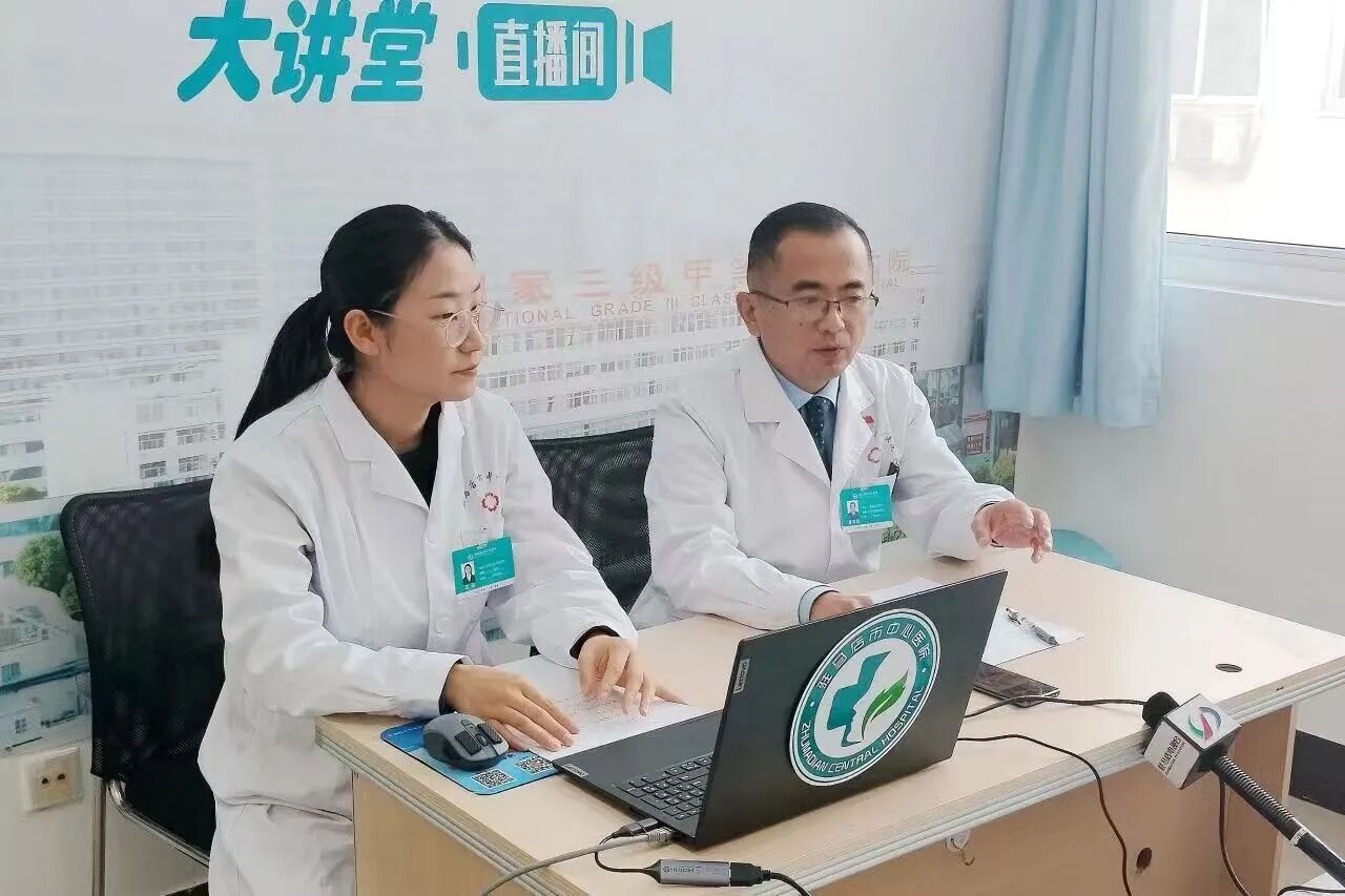 29載&ldquo;隱形戰(zhàn)場&rdquo;的堅守&mdash;&mdash;記駐馬店市中心醫(yī)院感染性疾病科主任蔡峻嶺