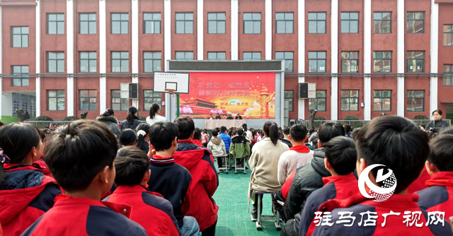 傳承紅色基因 厚植愛國情懷