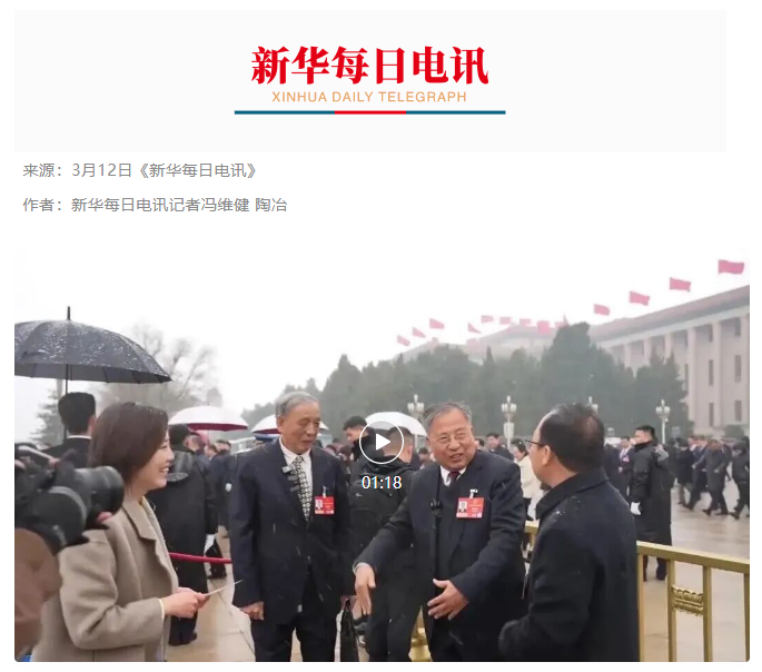 一場(chǎng)等了兩年的“麥種之約” | 兩會(huì)走筆