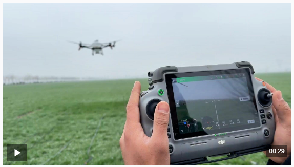 科技“慧”農(nóng) ！“無人機+智能滴灌”精準(zhǔn)護航小麥返青