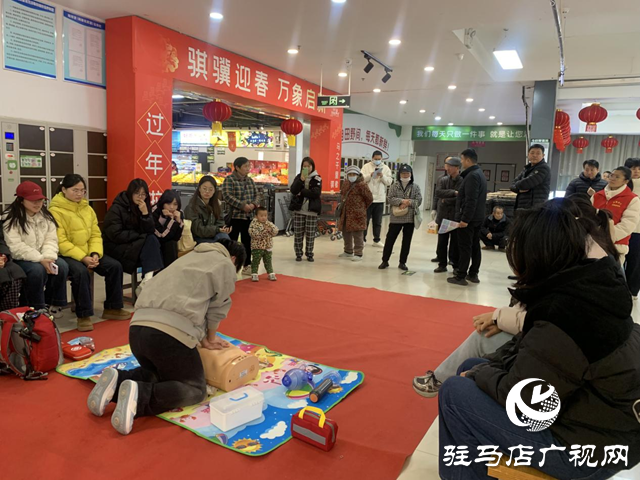 紅十字駐馬店天中救援隊走進商超守護市民安全