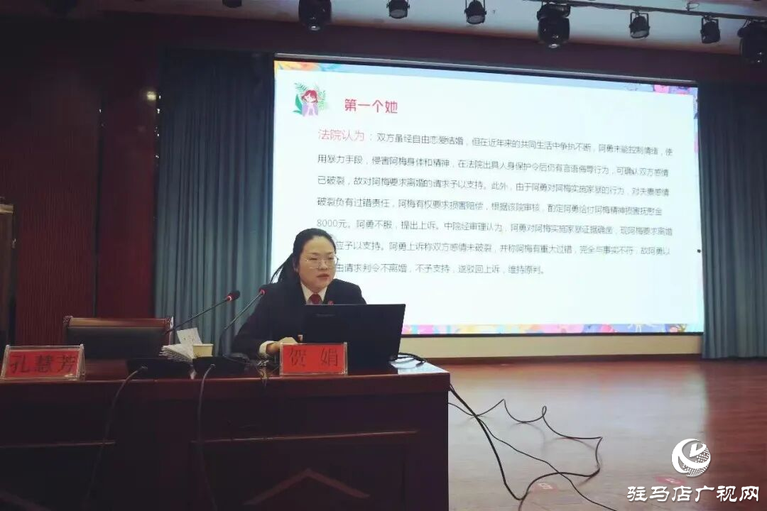 【女法官國際日】致敬“她”力量!