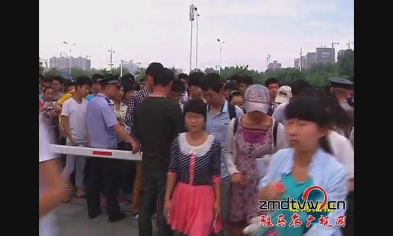 我市近五萬(wàn)考生今日開考