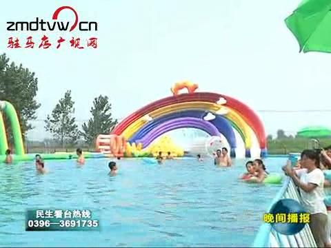 想?yún)⒓铀蠜_關(guān)挑戰(zhàn)賽嗎？快來報(bào)名吧！